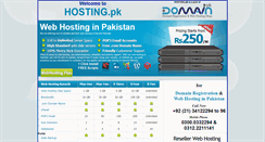 Desktop Screenshot of hosting.pk