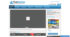 Desktop Screenshot of hosting.co.th